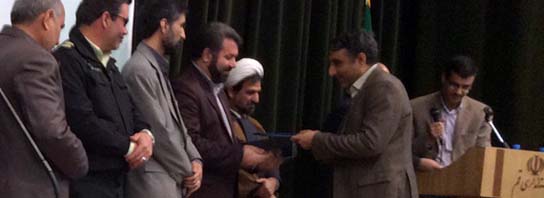 آبفا دستگاه برتر استان در صیانت از حقوق شهروندی