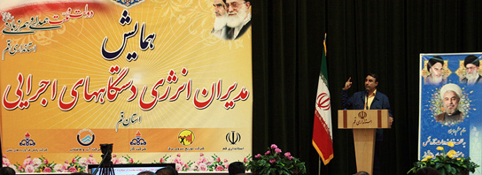 ۶۳ درصد مساحت کشور در مرز تنش آبی/راهکارهای مدیریت مصرف آب