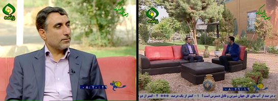 امر به معروف و نهی از منکر در استفاده از آب/لزوم اصلاح عادات اشتباه مصرف آب